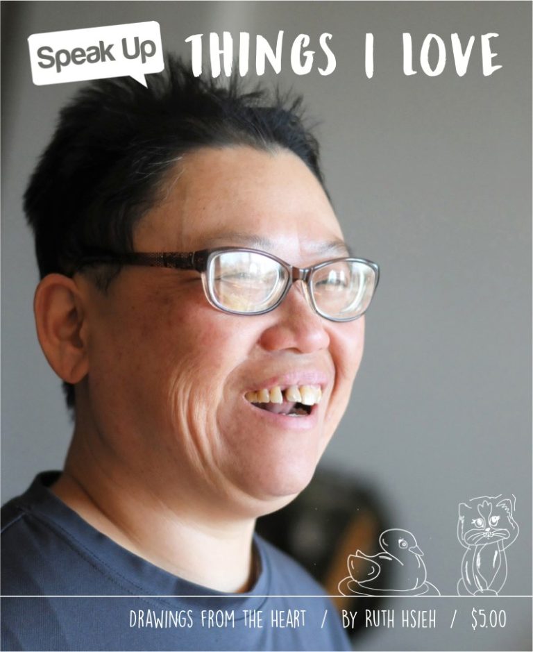 Speak Up cover — Things I Love · drawings by Ruth Hsieh