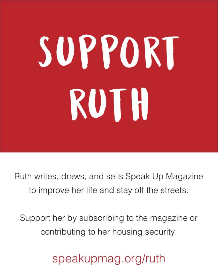 Things I Love · Ruth Hsieh, page 2