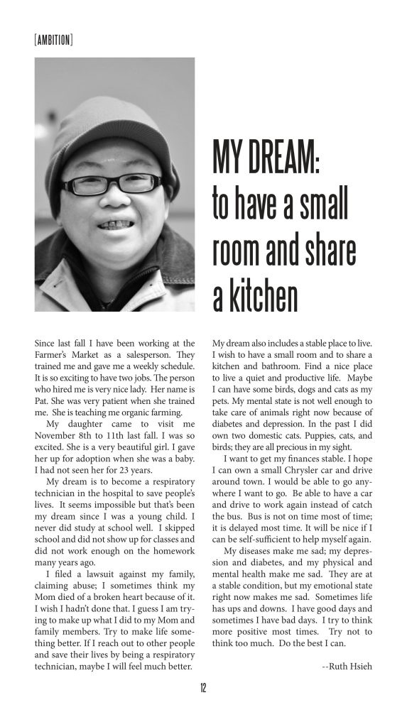 Zine 03, page 12