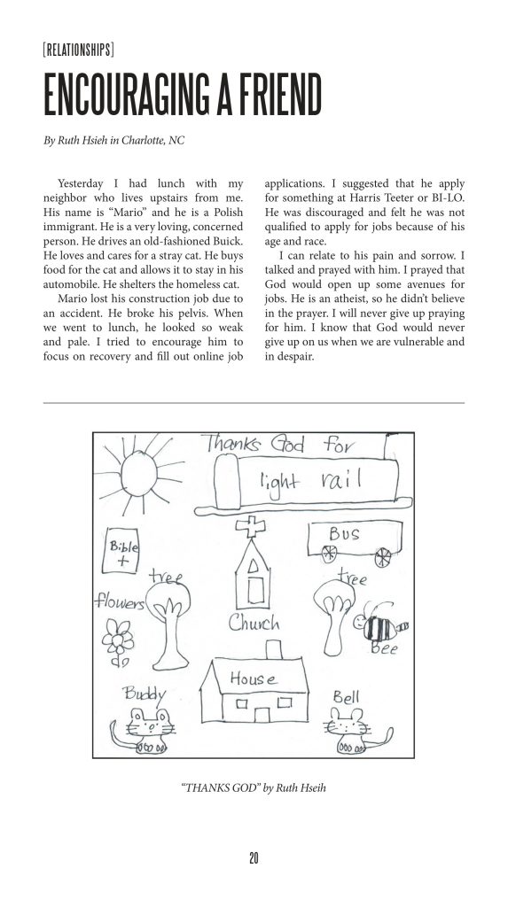 Zine 15, page 20