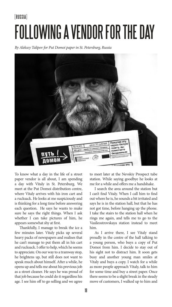 Zine 17, page 18