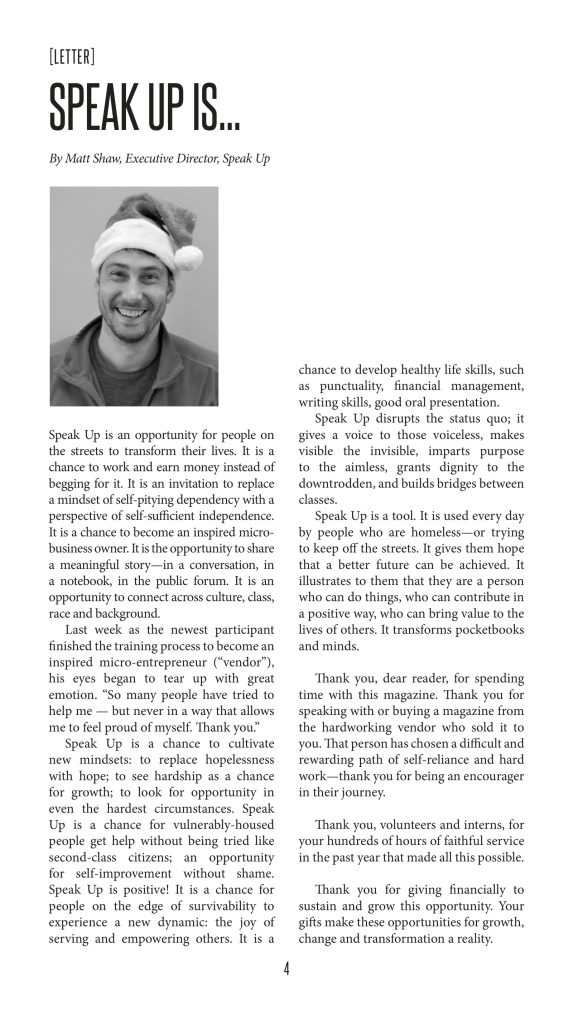 Zine 20, page 4